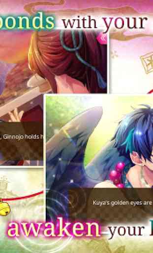 Ayakashi: Romance Reborn - Supernatural Otome Game 3