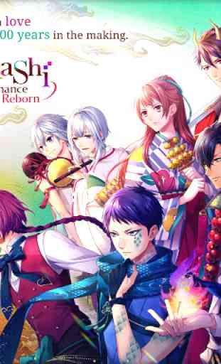 Ayakashi: Romance Reborn - Supernatural Otome Game 4