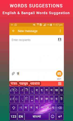 Bangla keyboard 2019 : English to Bengali Typing 3