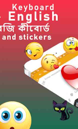 Bangla keyboard 2019 : English to Bengali Typing 4