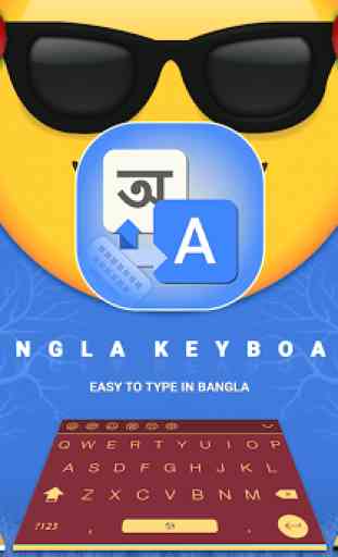 Bangla Keyboard : Easy Bangla Typing 1