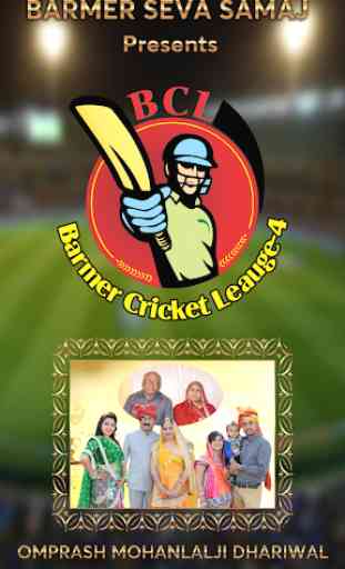 Barmer Cricket League 1
