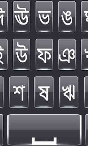 Easy Bangla English Keyboard With Emoji 2019 3