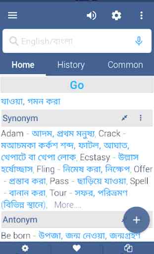 English to Bangla Dictionary Lite 2