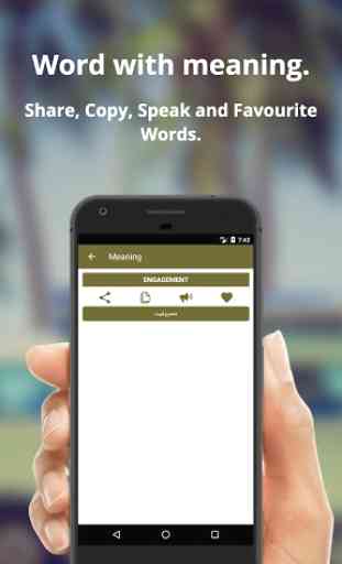 English to Urdu Dictionary and Translator App 4
