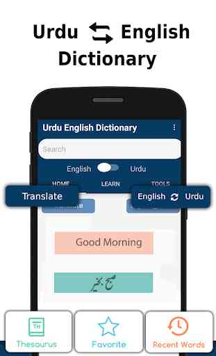 English to Urdu Dictionary & English Translator 1