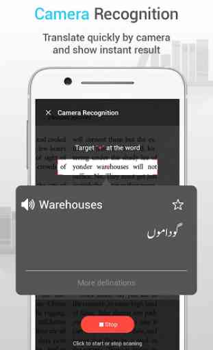 English Urdu Dictionary Offline - Translator 3