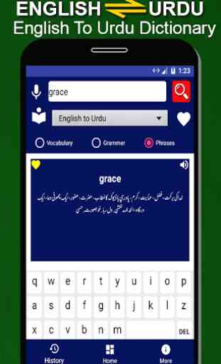 English Urdu Dictionary Urdu To Urdu  Dictionary 3