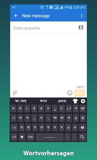 Neue Bangla-Tastatur: Bengalische Tastatur Android 2