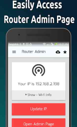 Router Admin Page - Wifi Setup Page~Password Show 1