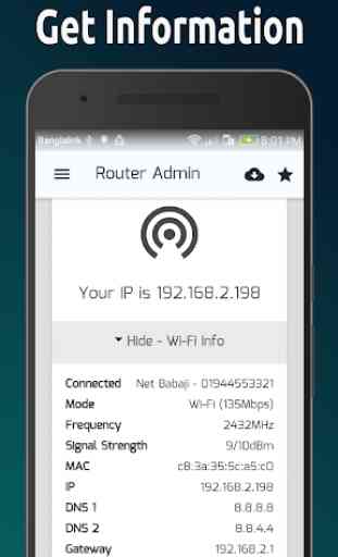 Router Admin Page - Wifi Setup Page~Password Show 3