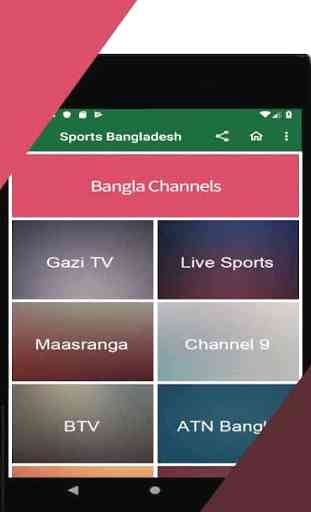 SPORTS BANGLADESH LIVE 4