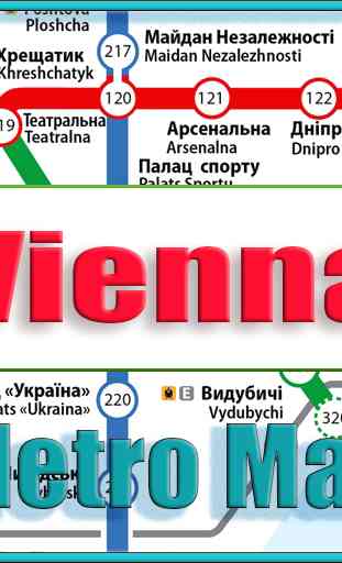 Vienna Metro Map Offline 1