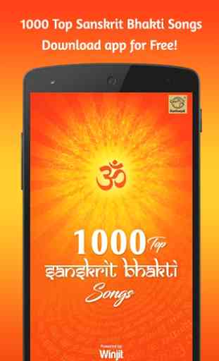 1000 Top Sanskrit Bhakti Songs 1