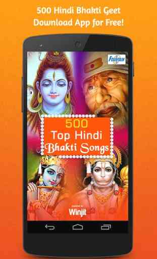 500 Hindi Bhakti Songs HD 1