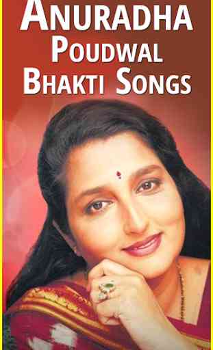 Anuradha Paudwal Songs - Hindi Bhakti Song 1