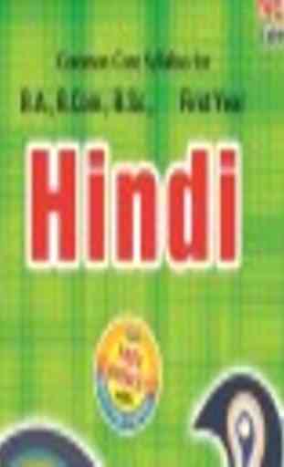 BA Bsc Hindi (Complete Notes) 1