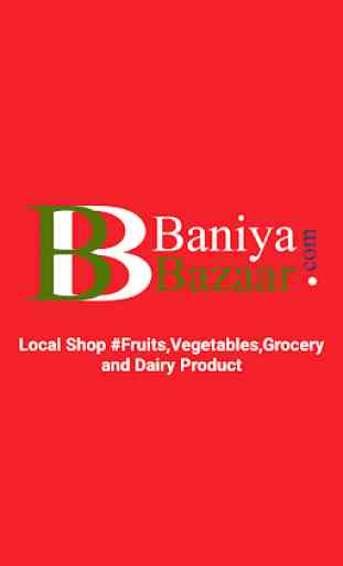 Baniya Bazzar.com 1
