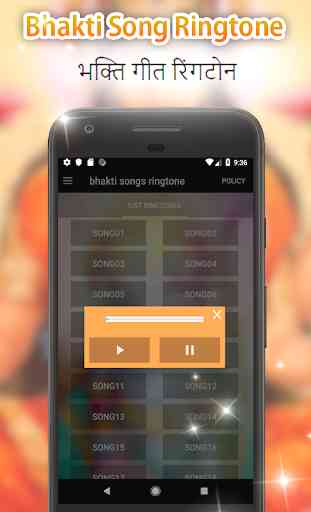 bhakti songs hindi offline 2