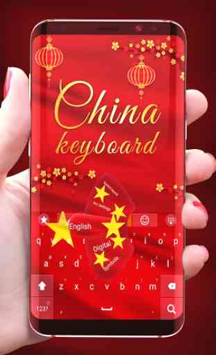 China Tastatur 1