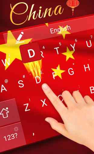 China Tastatur 3