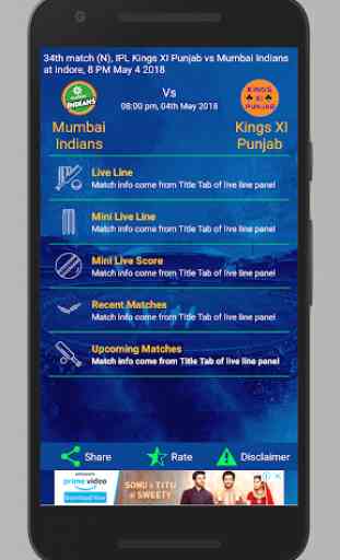 Cricket: Live Line & Fastest Live Score 1