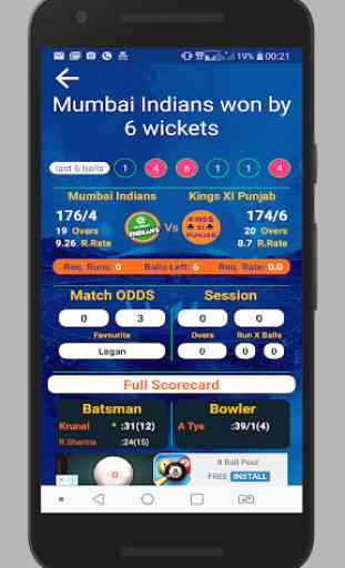 Cricket: Live Line & Fastest Live Score 2