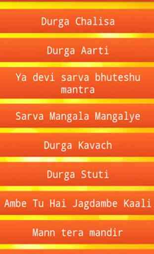 Durga Bhakti Video Songs 2