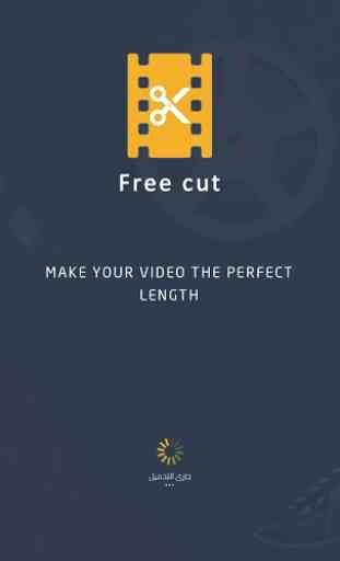 Free Cut 1