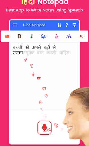 Hindi Notepad, Type in Hindi 1
