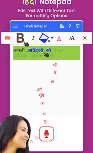 Hindi Notepad, Type in Hindi 2