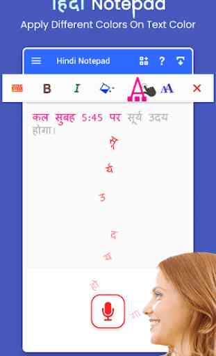 Hindi Notepad, Type in Hindi 3