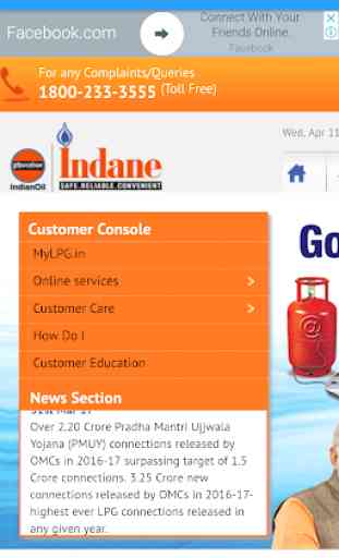 Indian Online LPG Gas Booking 3