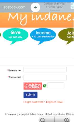 Indian Online LPG Gas Booking 4