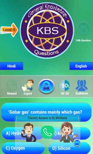 KB Check Quiz Game 2019 - Hindi & English 3