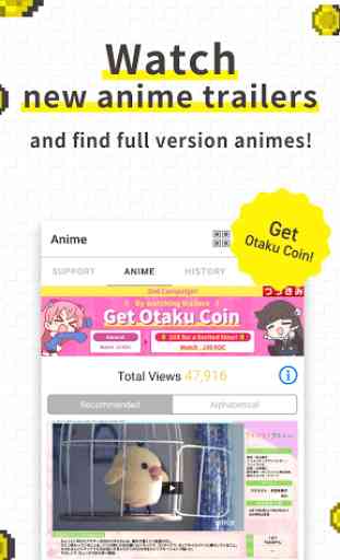 Otaku Coin Official App 4
