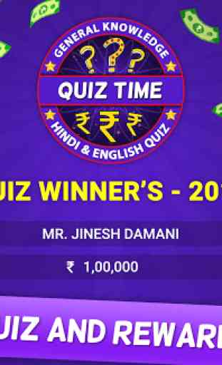 Quiz 2019 : Win Money Quiz Game 1