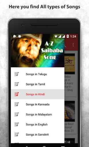 Sai Baba Songs 2018 : Devotional Songs 3