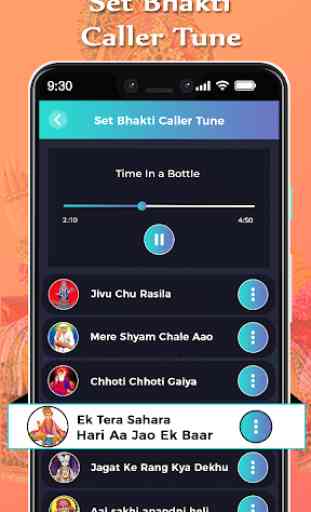 Set Bhakti Caller Tune Song 2