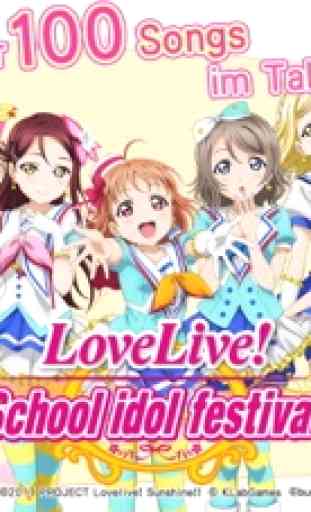 Love Live!School idol festival 1
