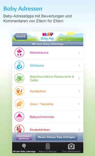 HiPP Baby App 2